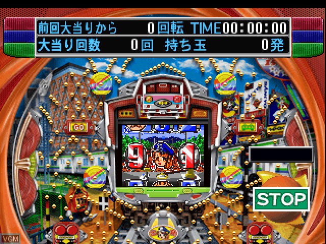 Image in-game du jeu Fever 3 sur Sony Playstation