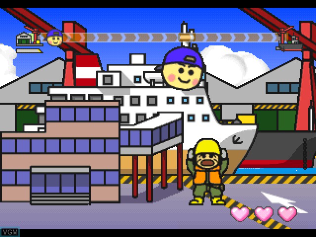 Image in-game du jeu Kids Station - Unten Daisuki - Doki Doki * Norimono Daibouken sur Sony Playstation