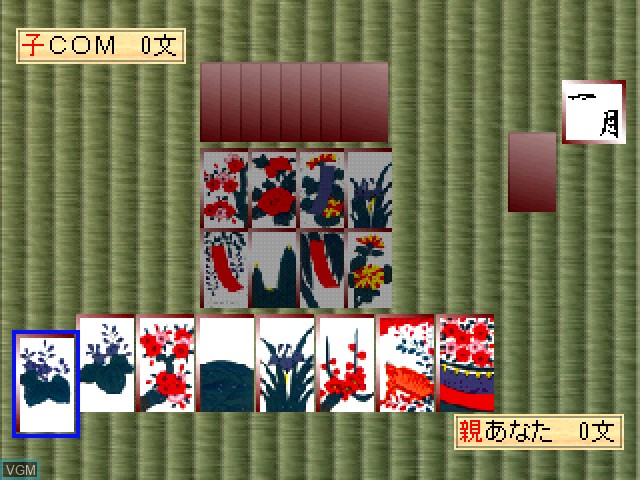 Nice Price Series Vol. 03 - Hanafuda & Card Game