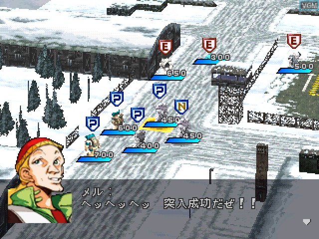 Image in-game du jeu Soukou Kihei Votoms - Koutetsu no Gunzei sur Sony Playstation