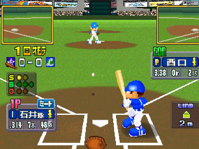 Image in-game du jeu World Stadium 3 sur Sony Playstation