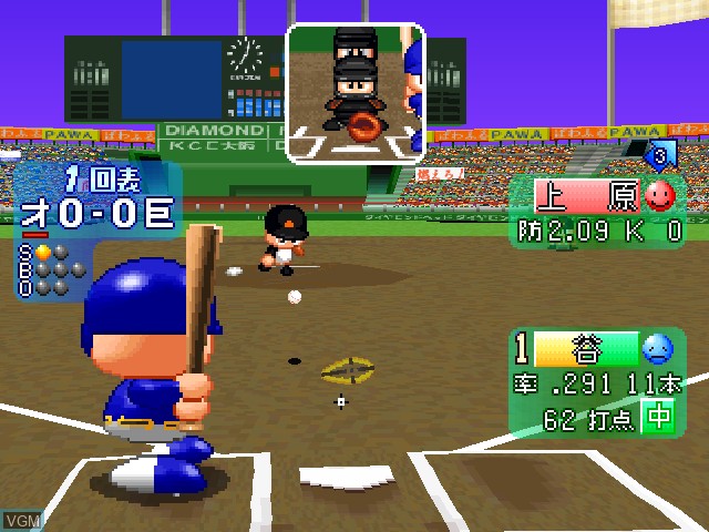 Image in-game du jeu Jikkyou Powerful Pro Yakyuu '99 Ketteiban sur Sony Playstation