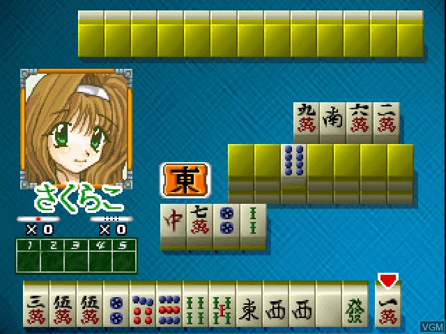 Image in-game du jeu Bishoujo Renai Mahjong Series - Karan Koron Gakuen - Pure Love Hen sur Sony Playstation