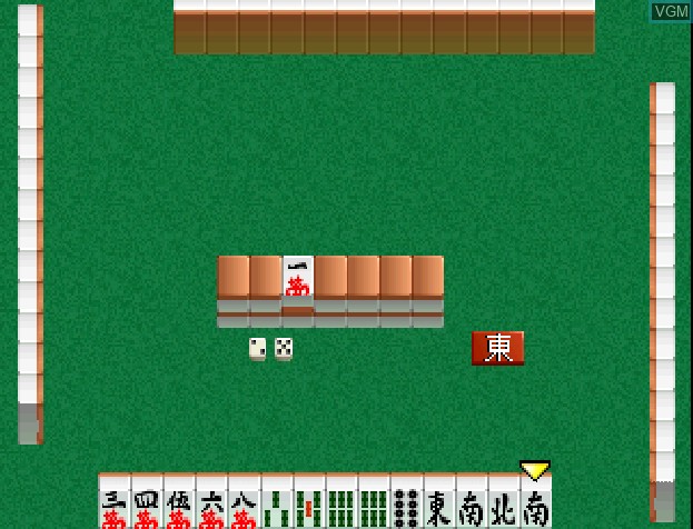 Image in-game du jeu Honkaku Mahjong - Tetsuman Special sur Sony Playstation