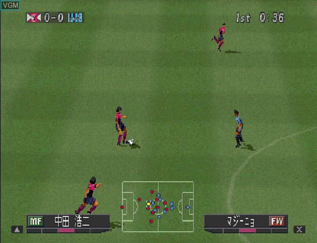 Image in-game du jeu J.League Jikkyou Winning Eleven 2000 sur Sony Playstation