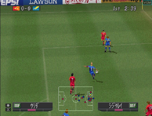 Image in-game du jeu J.League Jikkyou Winning Eleven 2000 2nd sur Sony Playstation