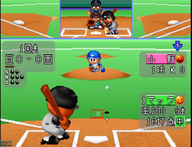 Image in-game du jeu Jikkyou Powerful Pro Yakyuu '95 Kaimakuban sur Sony Playstation