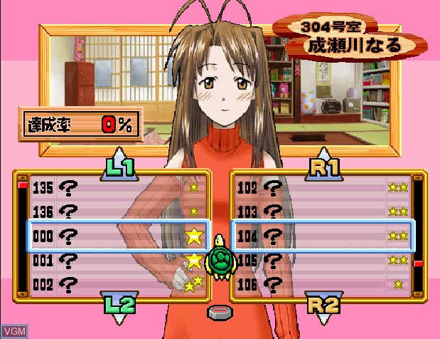Image in-game du jeu Love Hina 2 - Kotoba wa Konayuki no You ni sur Sony Playstation