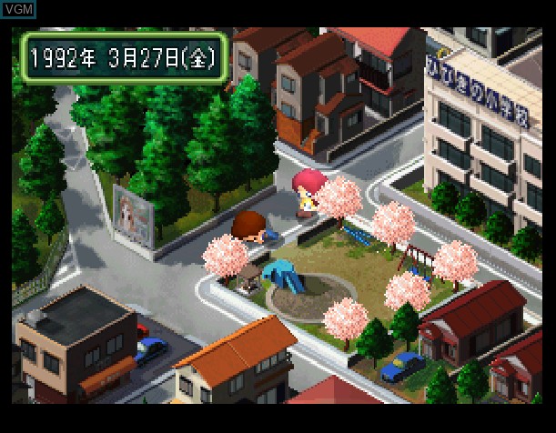 Image in-game du jeu Tokimeki Memorial 2 sur Sony Playstation