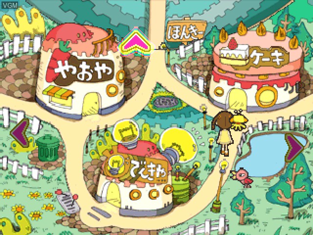 Image in-game du jeu Kids Station - Hitori de Dekirumon! sur Sony Playstation