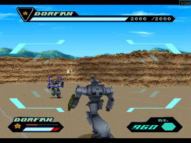 Image in-game du jeu Kidou Keisatsu Patlabor - Game Edition sur Sony Playstation