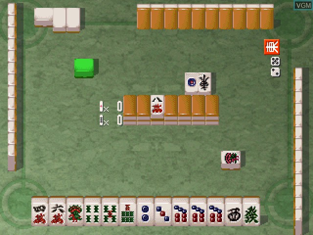 Super Price Series - Mahjong