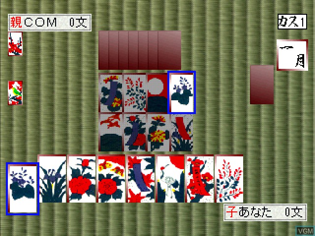 Image in-game du jeu Morita Kazurou no Hanafuda sur Sony Playstation