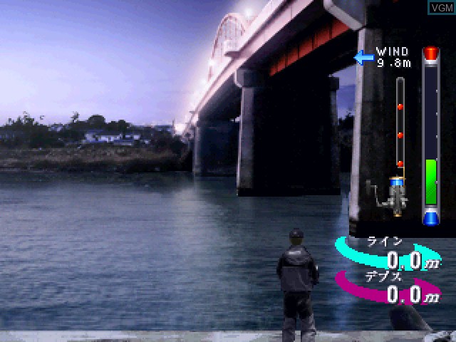 Image in-game du jeu Murakoshi Masami no Bakuchou Nippon Rettou 2 sur Sony Playstation