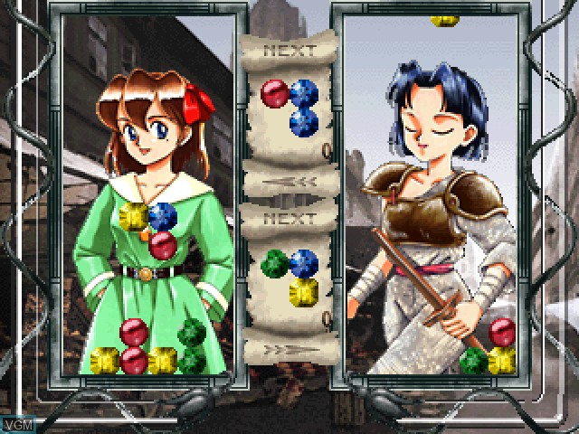 Image in-game du jeu Princess Maker - Pocket Daisakusen sur Sony Playstation