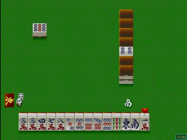 Image in-game du jeu Pro Mahjong Kiwame Plus sur Sony Playstation