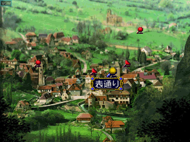 Image in-game du jeu Slayers Royal 2 sur Sony Playstation