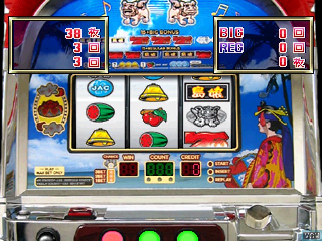 Image in-game du jeu Slot! Pro 8 - Shimauta 30 & Hana Densetsu 25 sur Sony Playstation