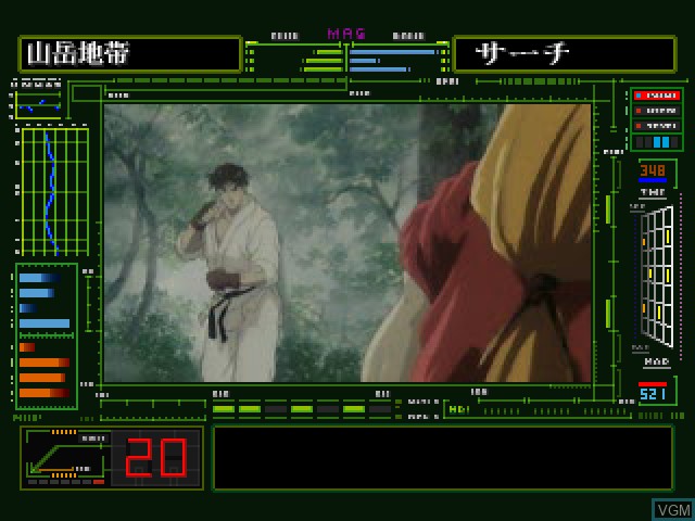 Image in-game du jeu Street Fighter II Movie sur Sony Playstation