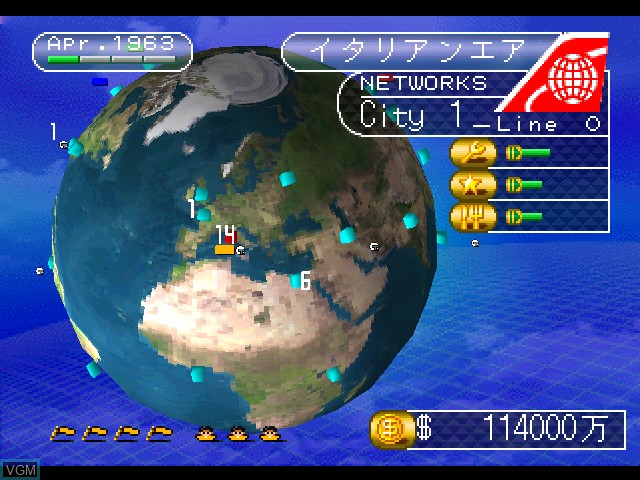 Image in-game du jeu Air Management '96 sur Sony Playstation