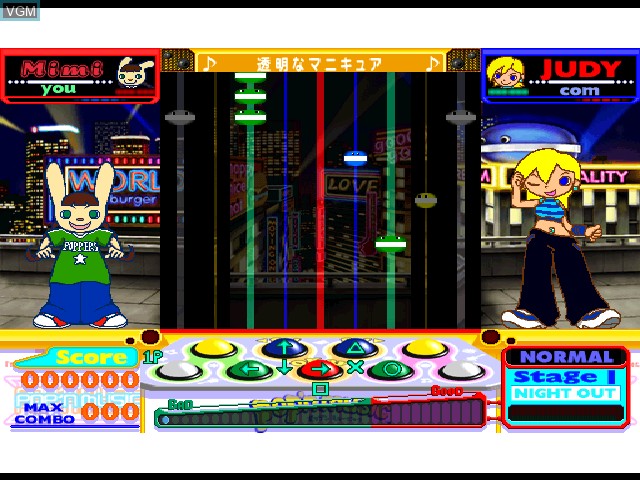 Image in-game du jeu Pop'n Music 4 Append Disc sur Sony Playstation