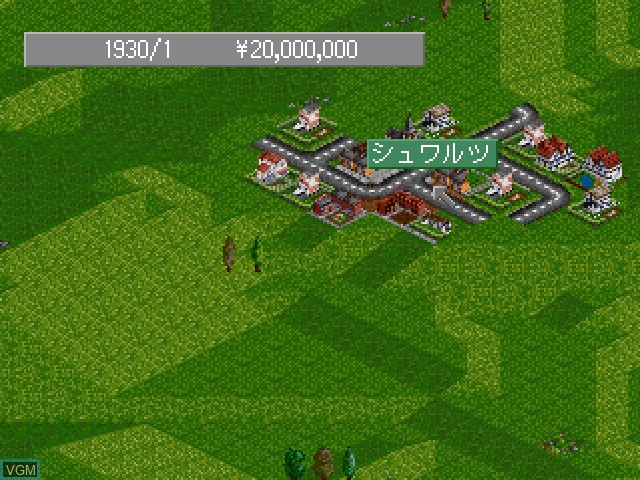 Image in-game du jeu Transport Tycoon 3D - Sl Kara Hajimeyou!! sur Sony Playstation