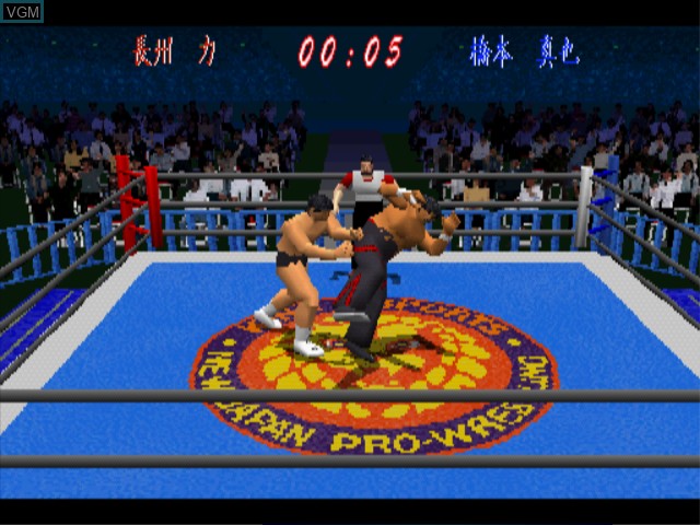 Image in-game du jeu Shin Nippon Pro Wrestling - Toukon Retsuden sur Sony Playstation