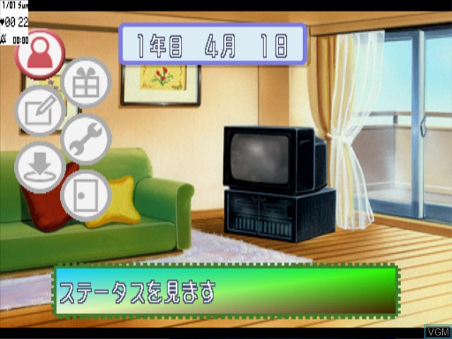 Image in-game du jeu Pocke-Kano - Fumio Ueno sur Sony Playstation