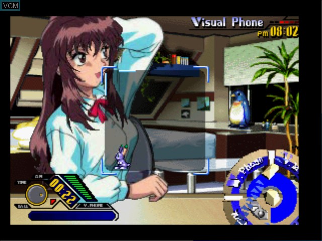 Image in-game du jeu NOeL - NOT DiGITAL sur Sony Playstation
