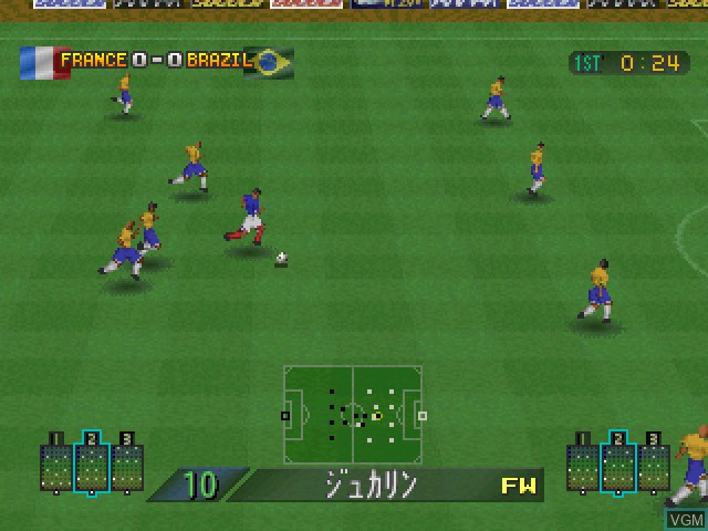 Image in-game du jeu Dynamite Soccer 2000 sur Sony Playstation