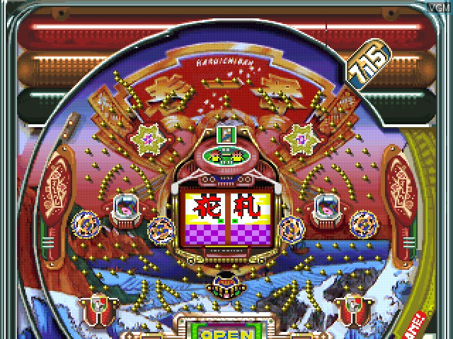Image in-game du jeu Nishijin Pachinko Tengoku Vol. 2 sur Sony Playstation