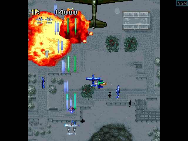 Image in-game du jeu Strikers 1945 sur Sony Playstation