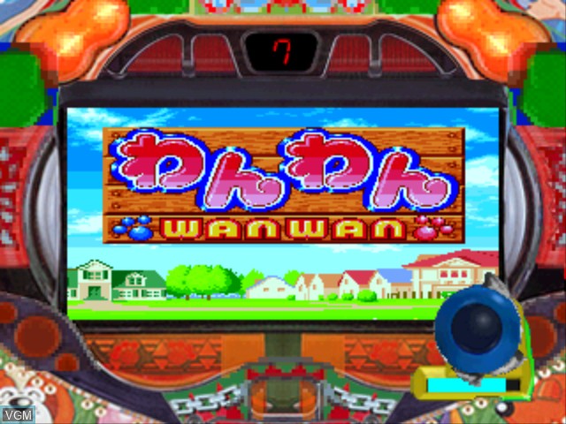 Image in-game du jeu Sanyo Pachinko Paradise 3 - Wan Wan Daikoushin sur Sony Playstation