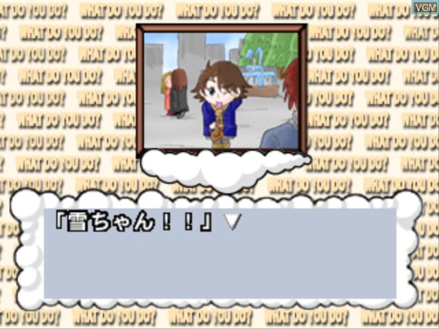 Image in-game du jeu Shinri Game 9, The sur Sony Playstation