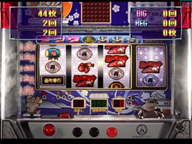 Image in-game du jeu Slot! Pro 5 - Naniwa Sakura Fubuki & Shimauta sur Sony Playstation