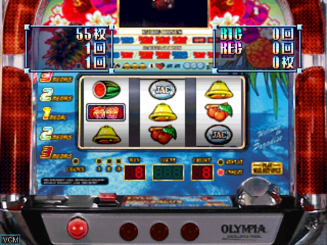 Image in-game du jeu Slot! Pro 7 - Hana Densetsu sur Sony Playstation