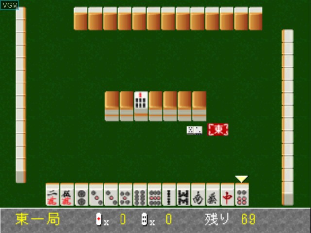 Family 1500 Series - Mahjong