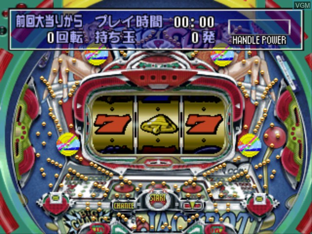 Image in-game du jeu Fever - Sankyo Koushiki Pachinko Simulation sur Sony Playstation