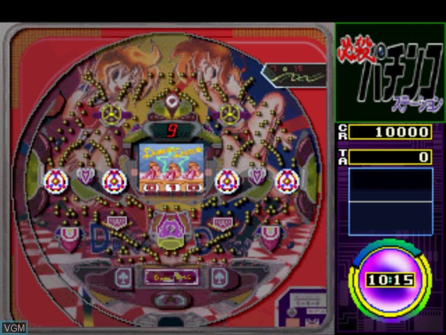 Image in-game du jeu Hissatsu Pachinko Station sur Sony Playstation