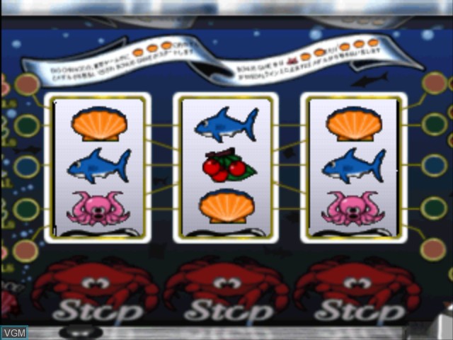 Image in-game du jeu Kita Denshi Virtua Pachi-Slot sur Sony Playstation