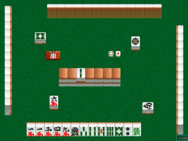 Image in-game du jeu Nice Price Series Vol. 01 - Nippon Pro Mahjong Renmei Kounin - Honkaku Pro Mahjong sur Sony Playstation