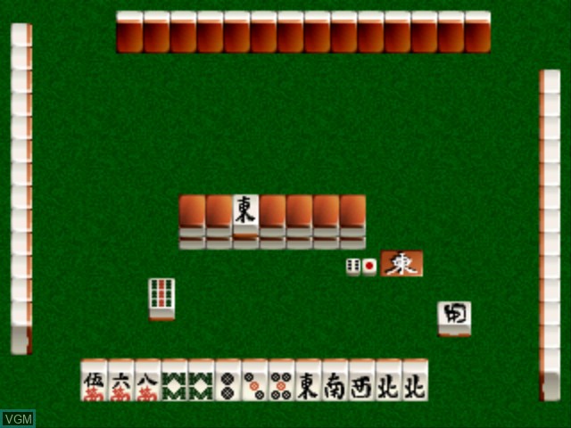 Image in-game du jeu Nippon Pro Mahjong Renmei Kounin - Doujou Yaburi 2 sur Sony Playstation