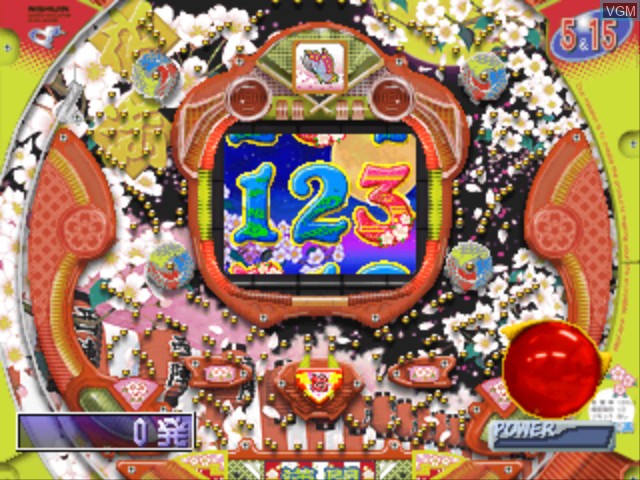 Image in-game du jeu Nishijin Pachinko Tettei Kouryaku - CR Hanaman Sokuhou & CR Obake Land sur Sony Playstation
