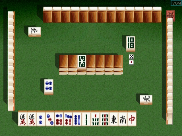 Image in-game du jeu Pro Mahjong Tsuwamono 2 sur Sony Playstation