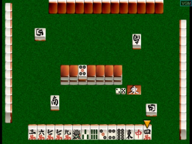 Image in-game du jeu Nippon Pro Mahjong Renmei Kounin - Doujou Yaburi sur Sony Playstation