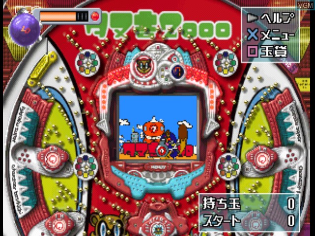 Image in-game du jeu Pachitte Chonmage 2 - Kyoraku Kounin / Tanukichu 2000 & Jungle P sur Sony Playstation