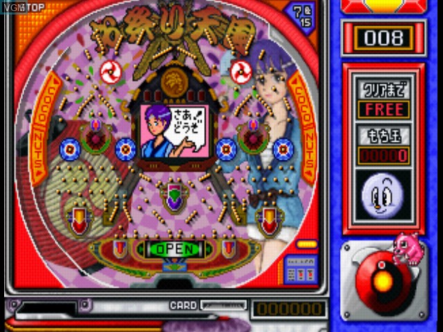 Image in-game du jeu Pachio-kun - Pachinko Land Daibouken sur Sony Playstation