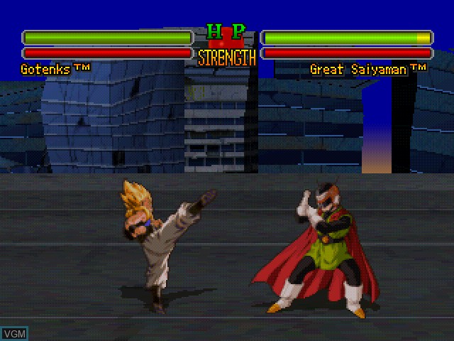 Image in-game du jeu Dragon Ball Z - Ultimate Battle 22 sur Sony Playstation