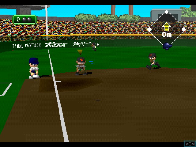 Image in-game du jeu Digical League sur Sony Playstation