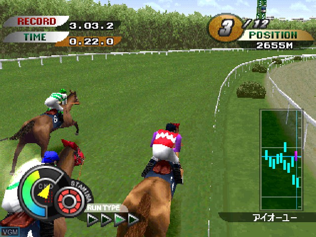 Image in-game du jeu Gallop Racer 2000 sur Sony Playstation